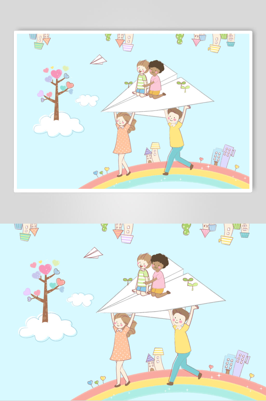 树木彩虹清新家庭关爱插画矢量素材素材