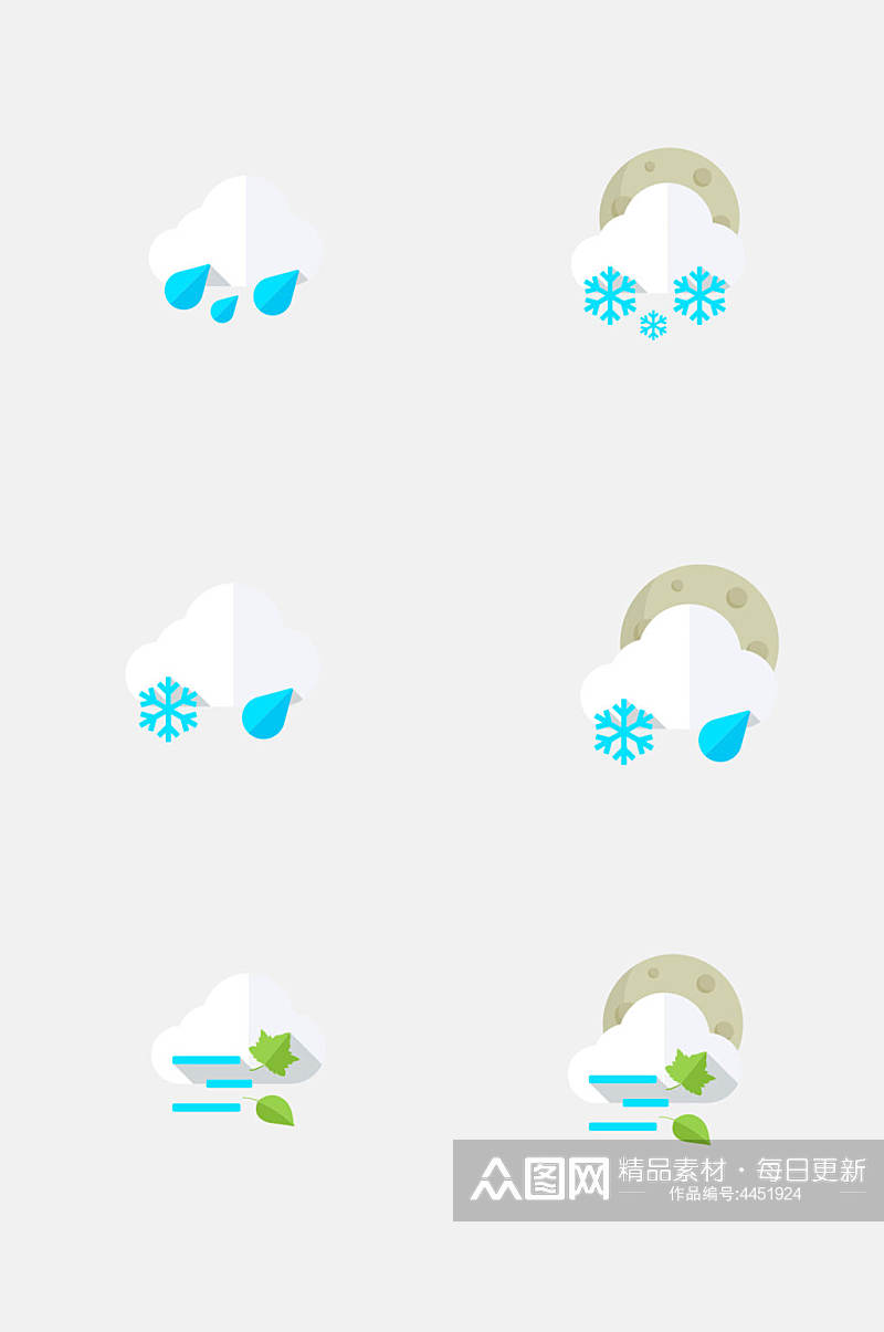 创意水滴雪花彩色天气图标免抠素材素材