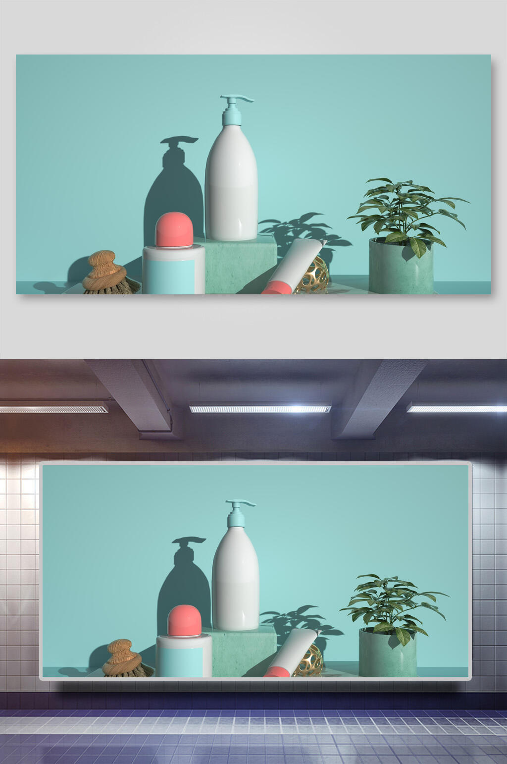 瓶子阳光绿色简约风化妆品背景素材素材