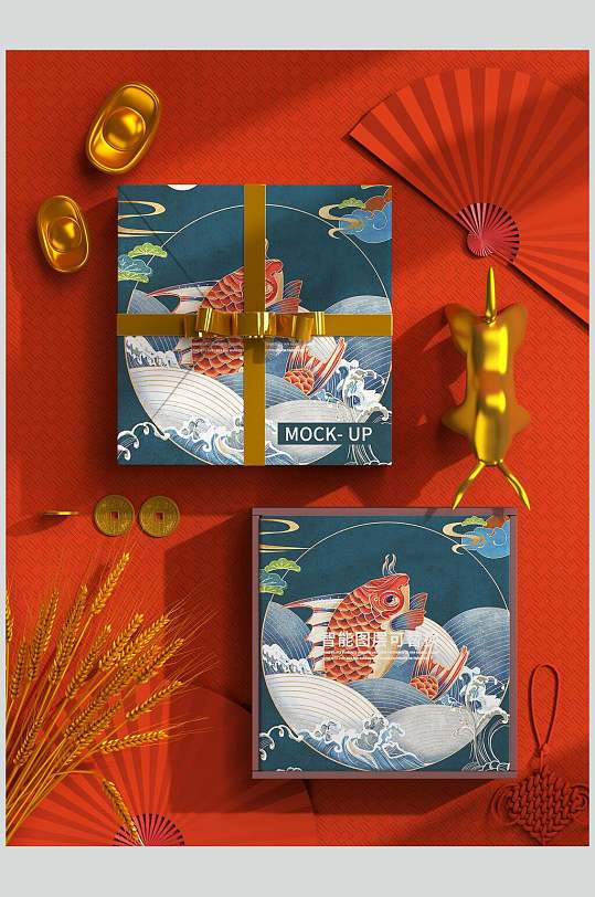 金纸带鲤鱼礼盒包装国潮风文创vi样机
