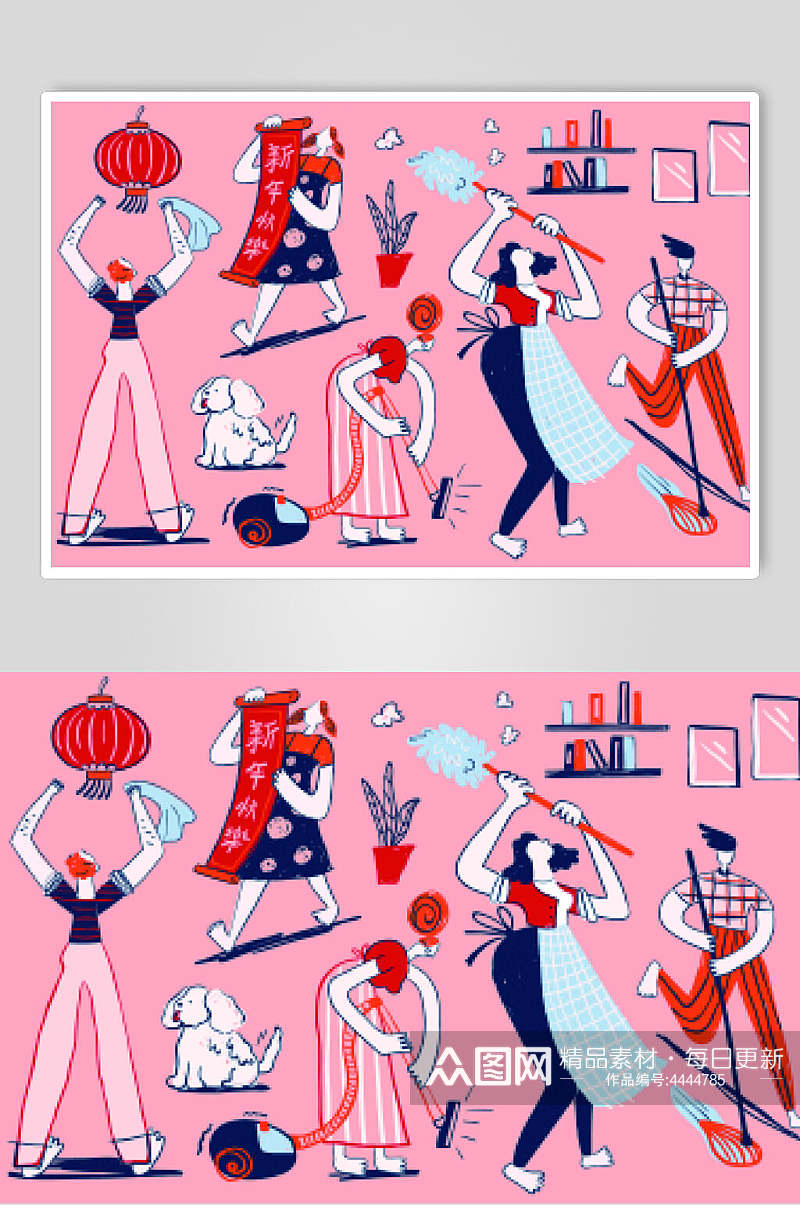粉红色新年春节插画矢量素材素材