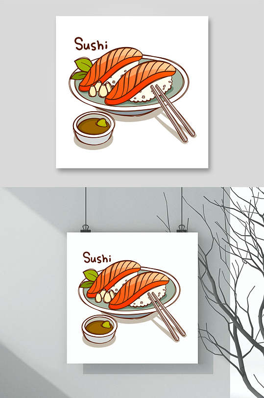 寿司筷子盘子下午茶插画矢量素材