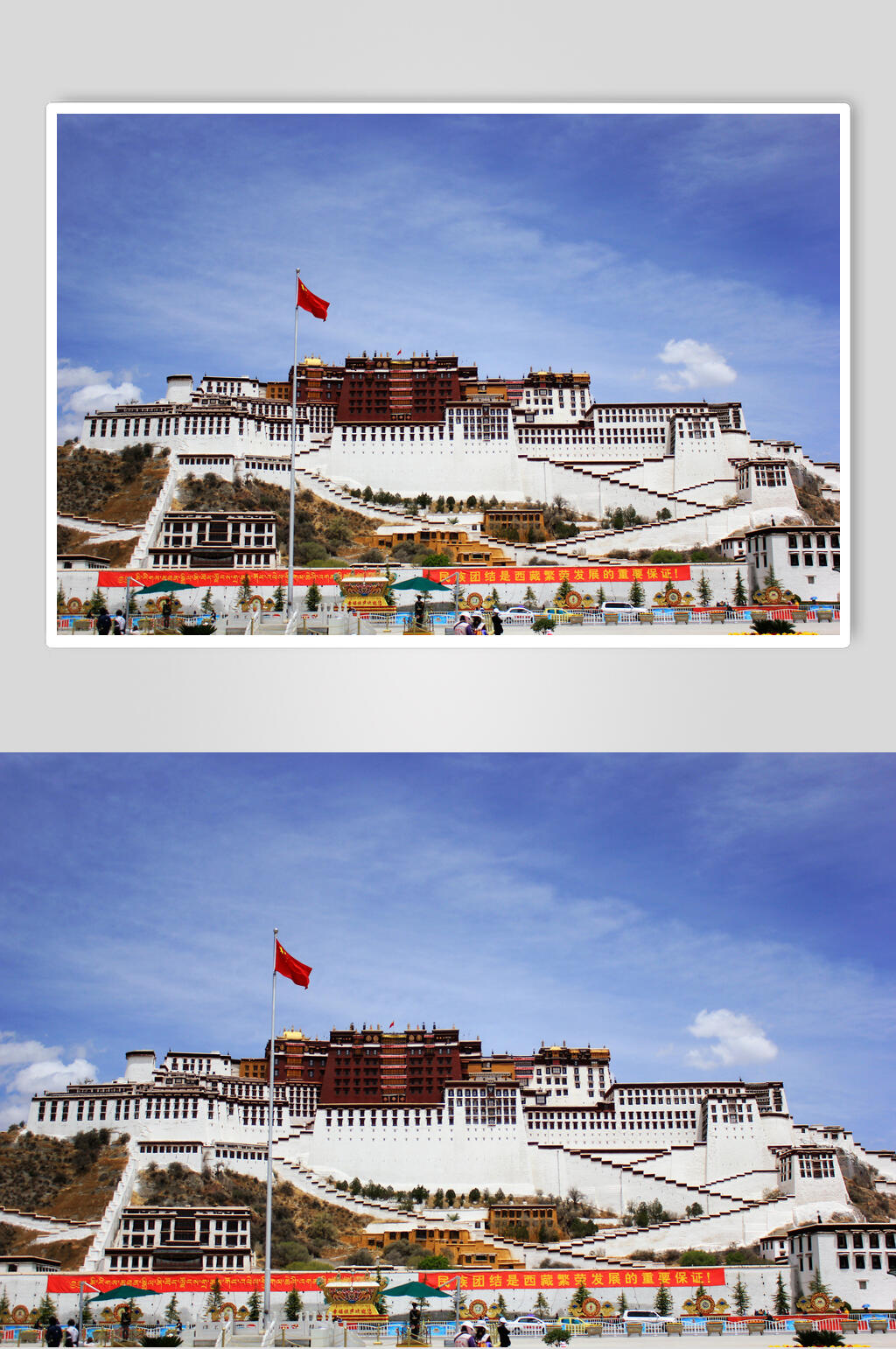 房屋建筑旗帜云布达拉宫风景图素材
