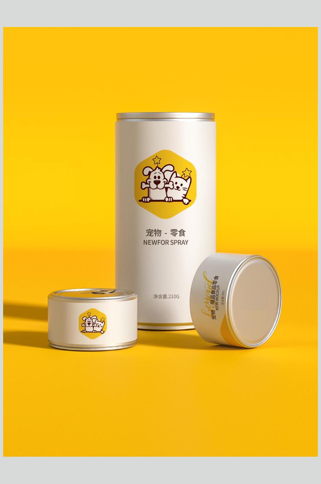 卡通罐头样机素材