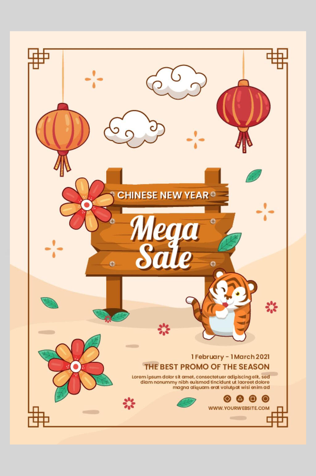 简约矢量虎年喜庆海报素材