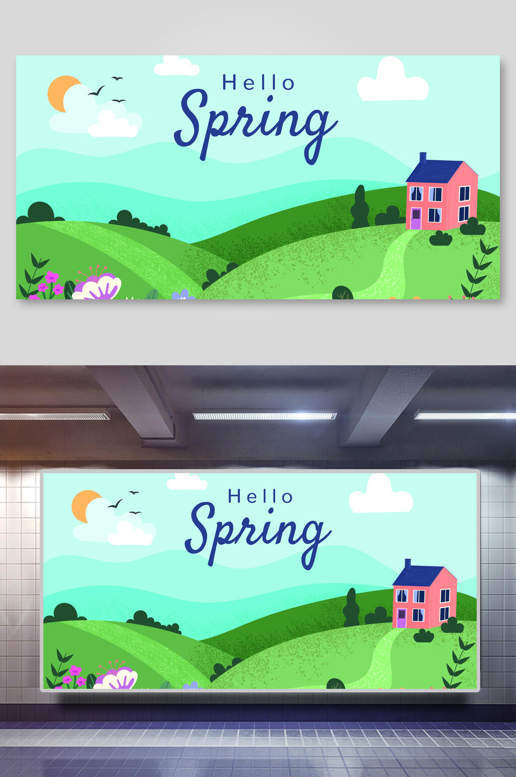 你好春天高山山顶矢量插画素材
