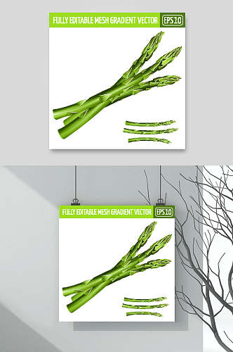 蔬菜绿色手绘清新矢量水果插画素材