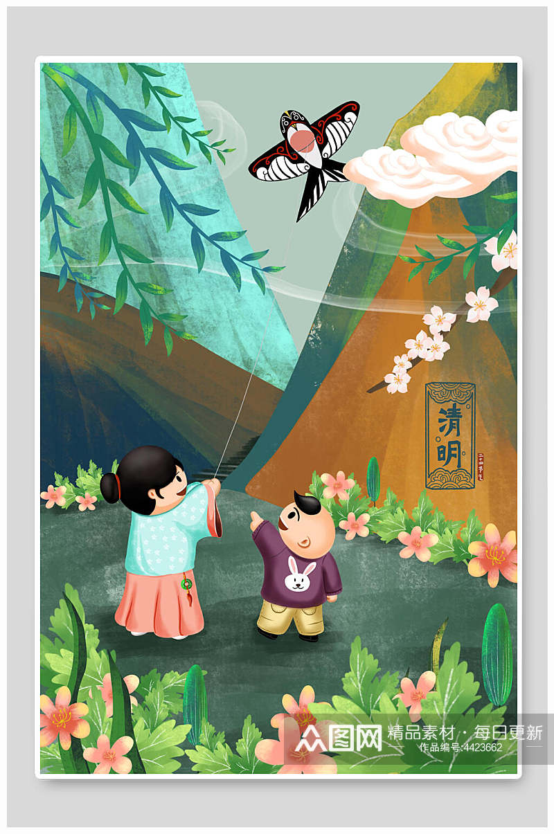 卡通手绘清满花朵中国风插画素材