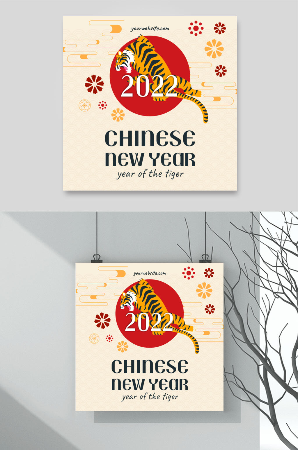 手绘卡通矢量虎年海报素材素材