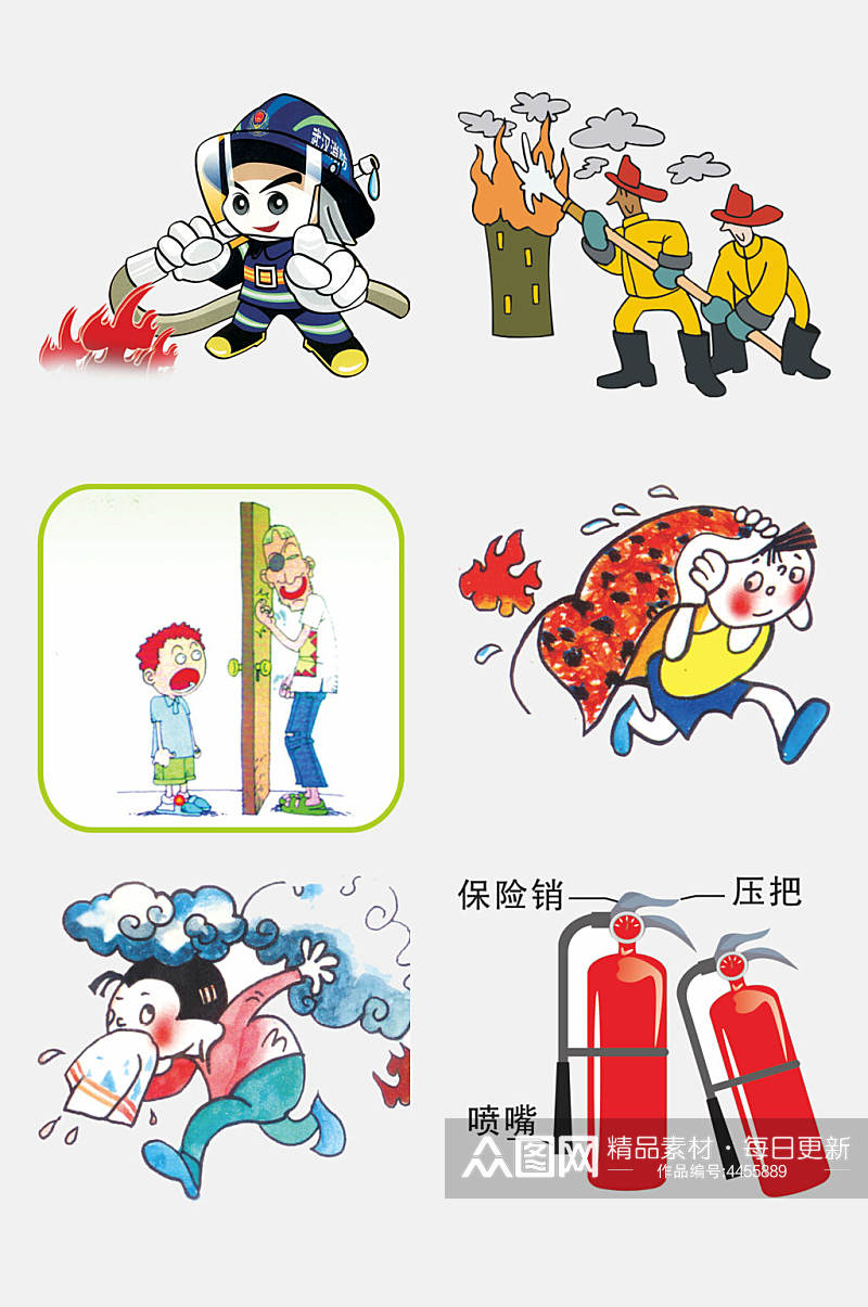 救火烟雾时尚手绘消防漫画免抠素材素材