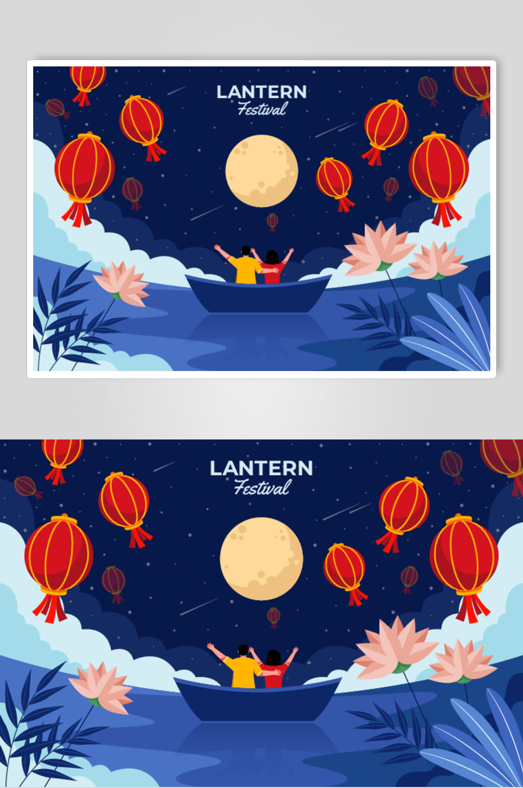 灯笼小船蓝红色元宵节插画矢量素材素材