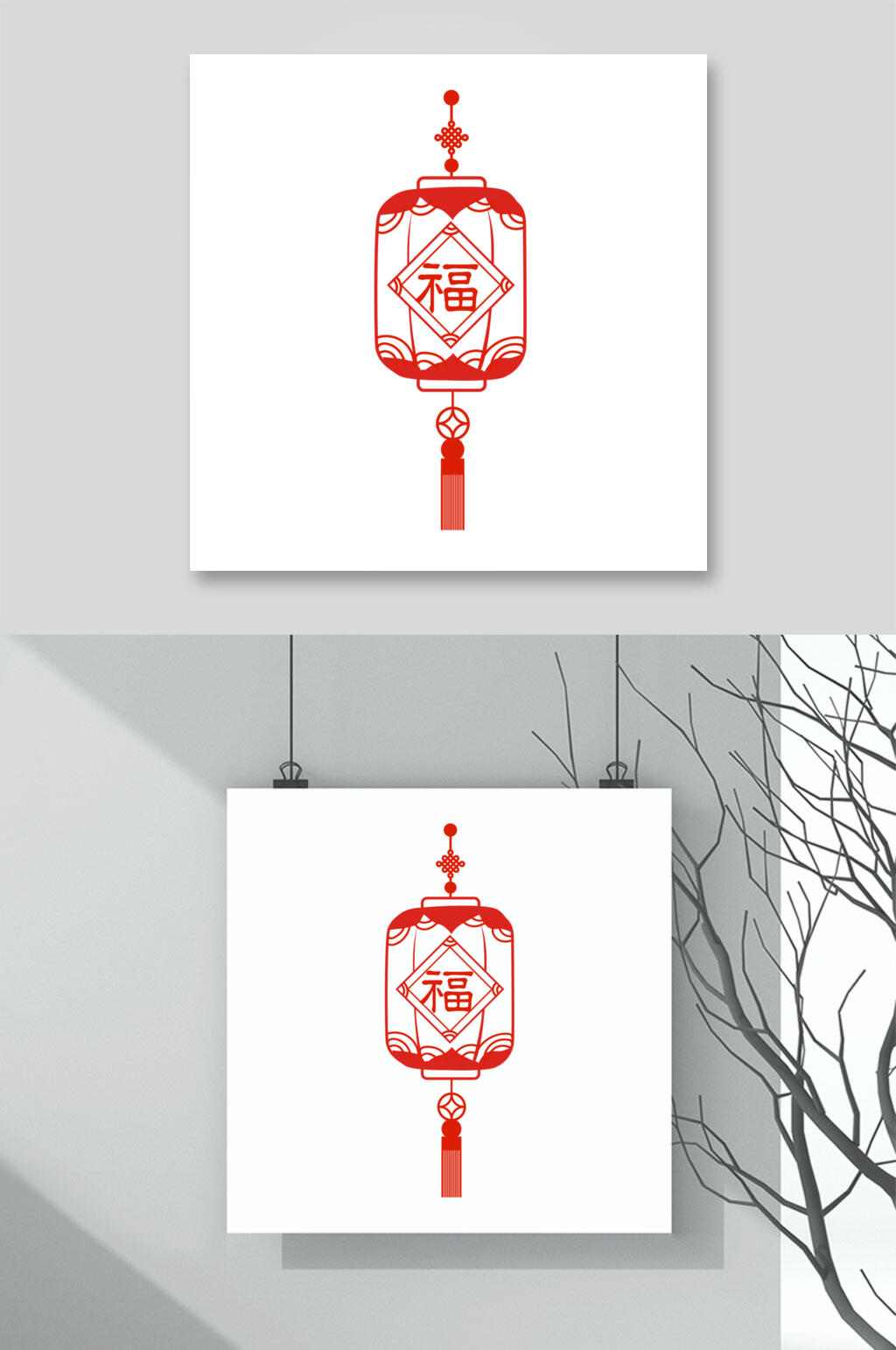 简约灯笼装饰矢量素材素材