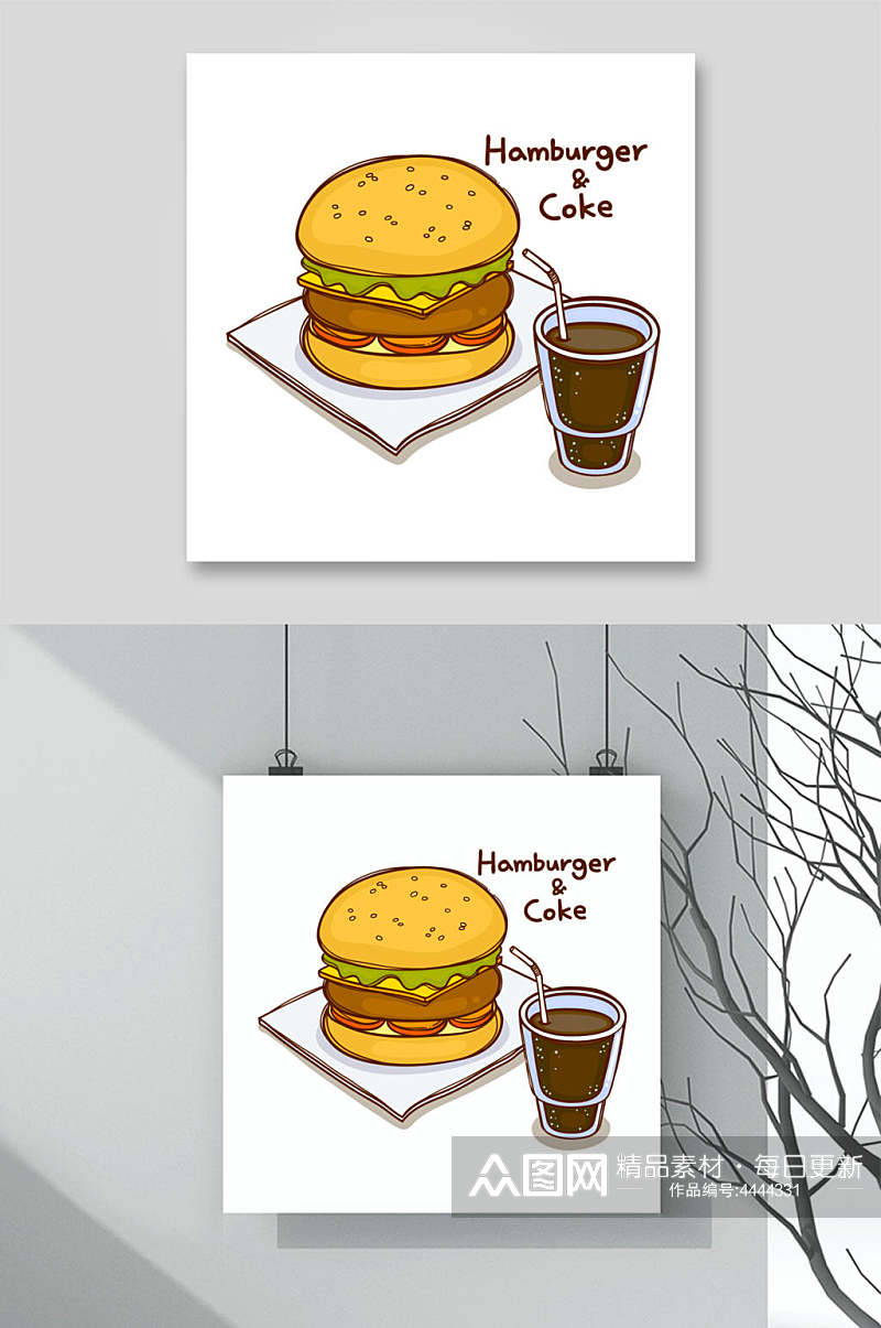 汉堡下午茶插画矢量素材素材