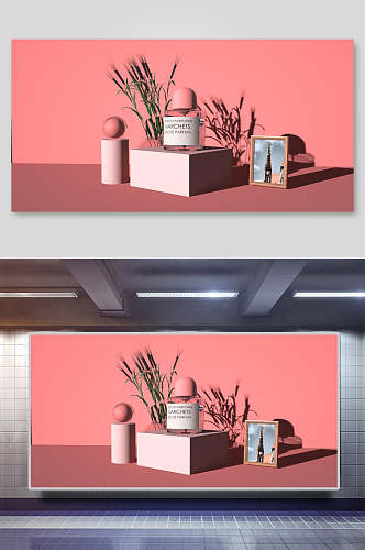 瓶子植物粉色清新化妆品背景素材