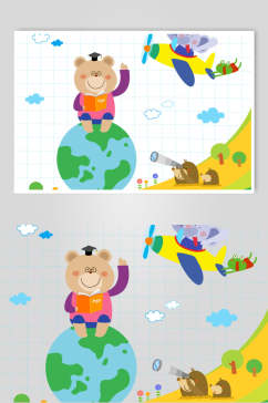地球飞机动物儿童插画矢量素材
