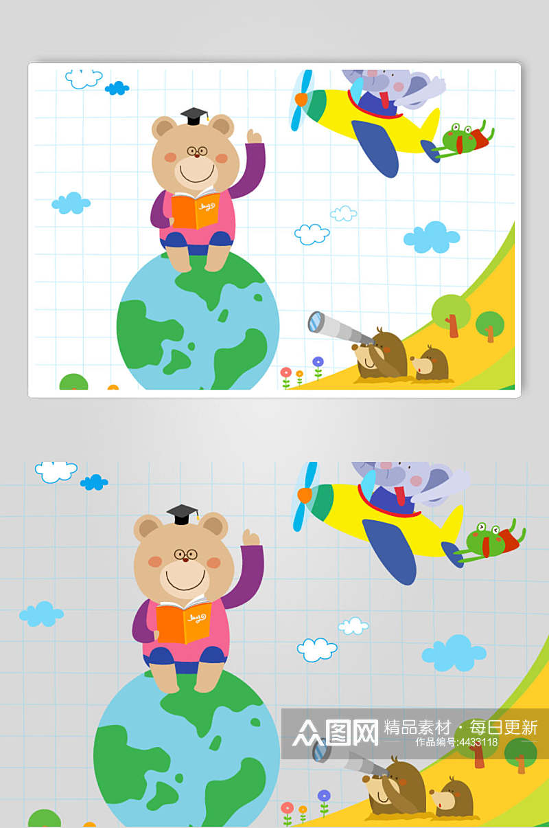 地球飞机动物儿童插画矢量素材素材