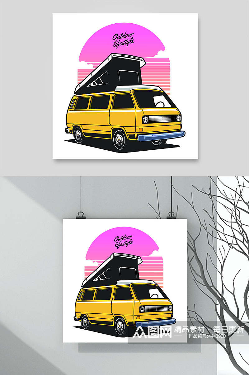 汽车线条紫黄出行旅游插画矢量素材素材