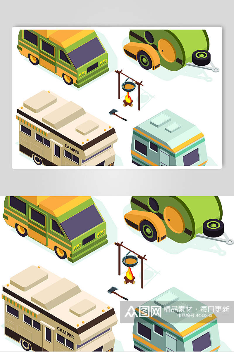 创意巴士出行旅游插画矢量素材素材