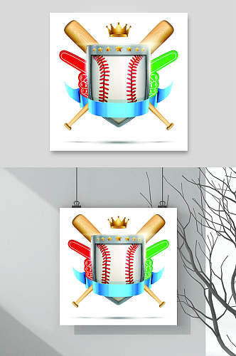 彩色棒球简约清新素雅皇冠矢量素材