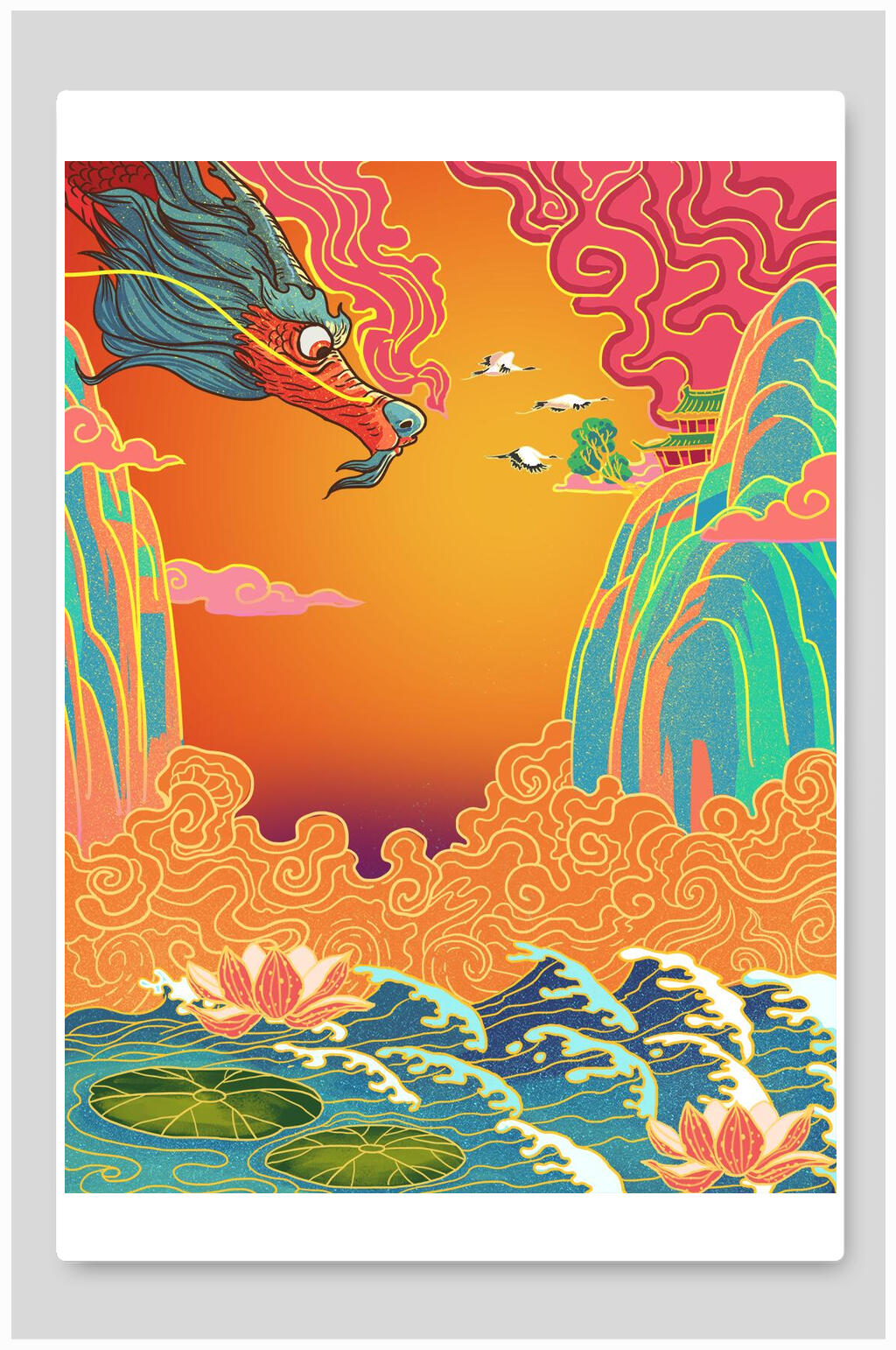 中国龙仙鹤山水荷花国潮风插画素材