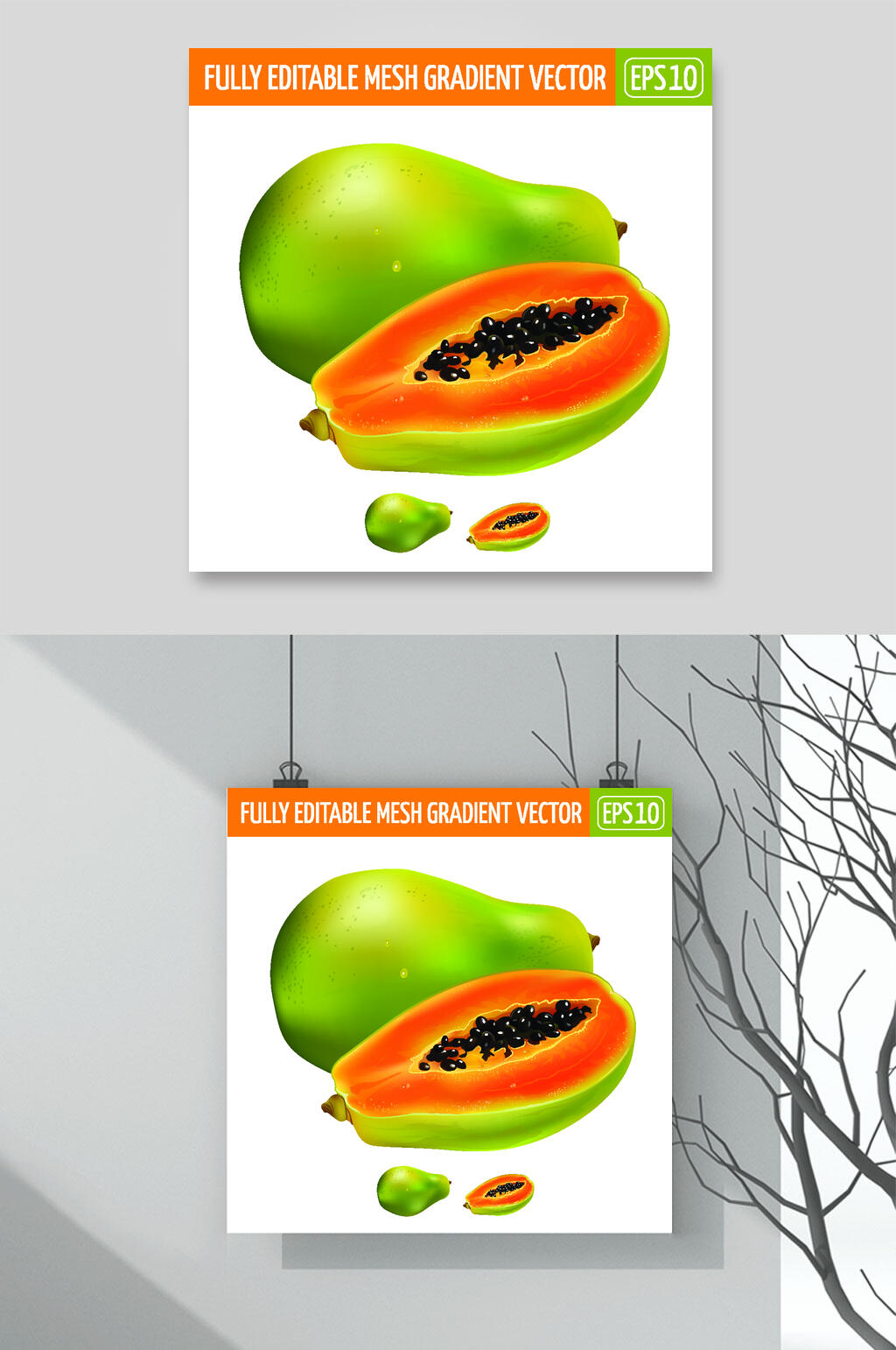 绿黄简约插图清新矢量水果插画素材素材