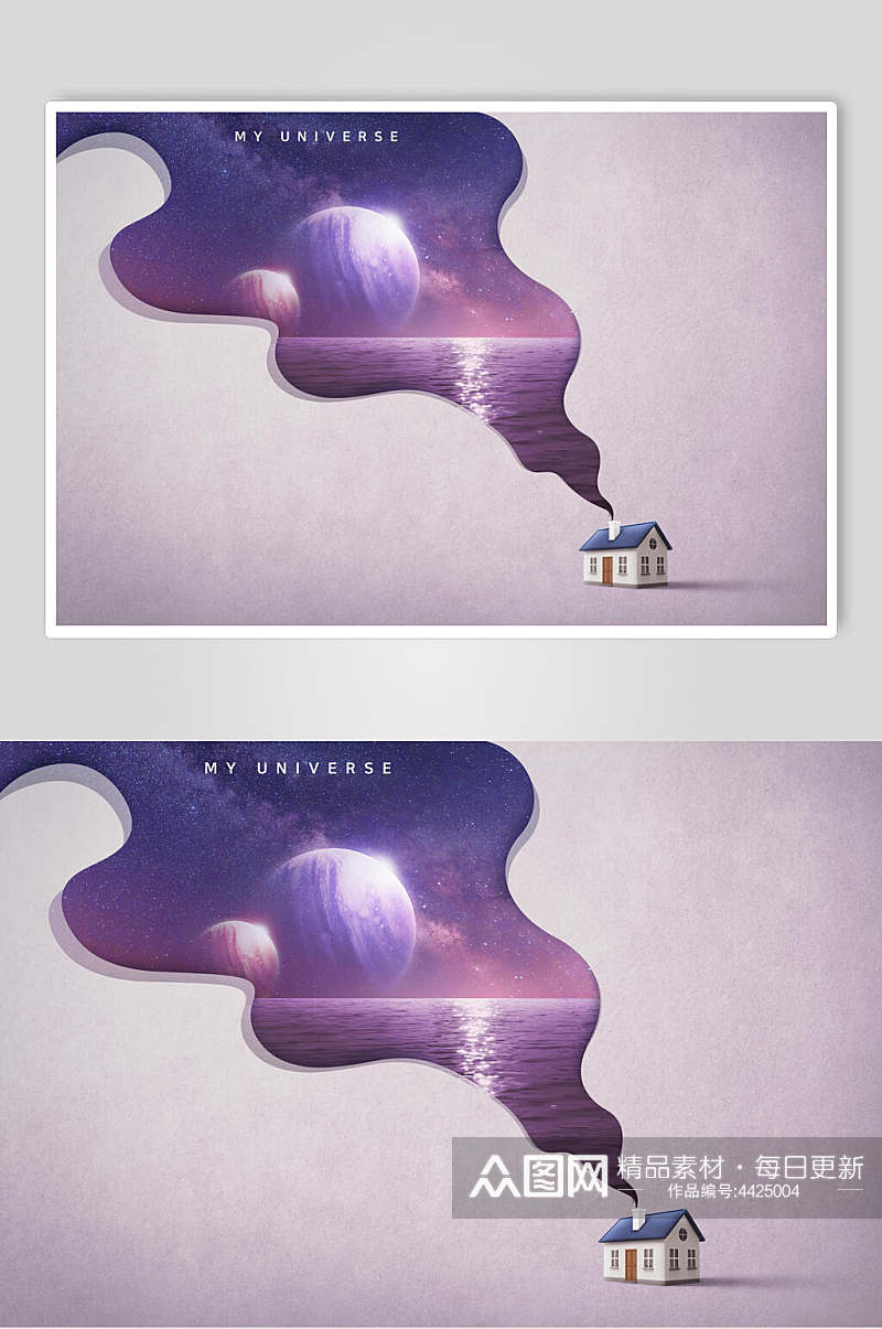 简约紫色唯美星球太空主题海报素材