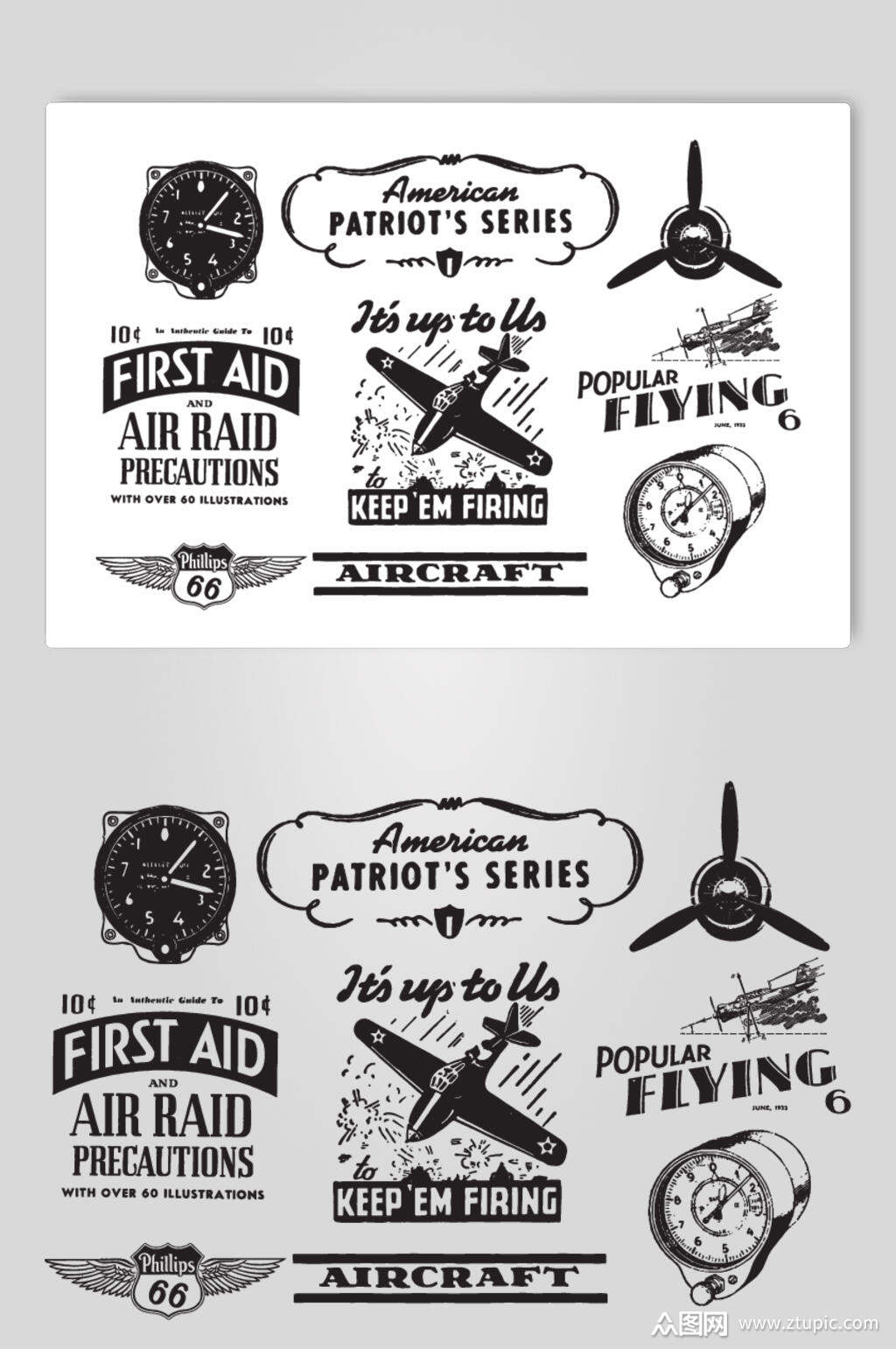 复古飞机矢量素材