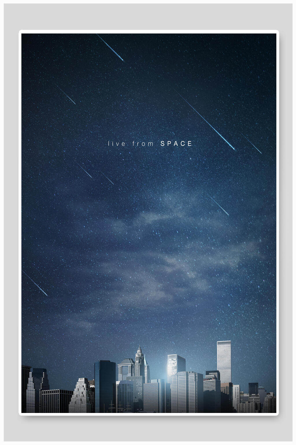 渐变黑蓝简约创意简约星空海报背景素材