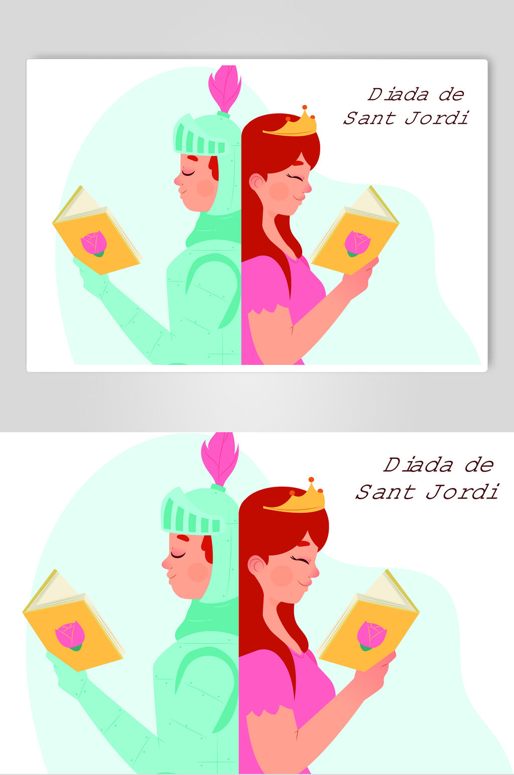 书本绿粉清新童话故事插画矢量素材素材