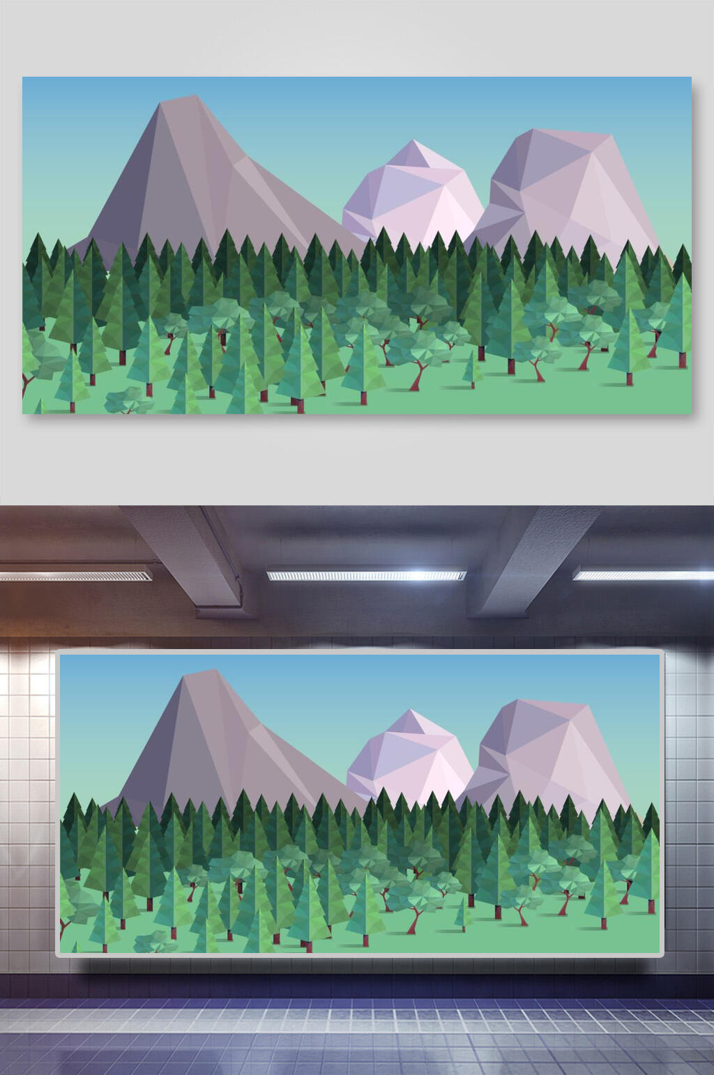 创意森林唯美风景矢量插画素材