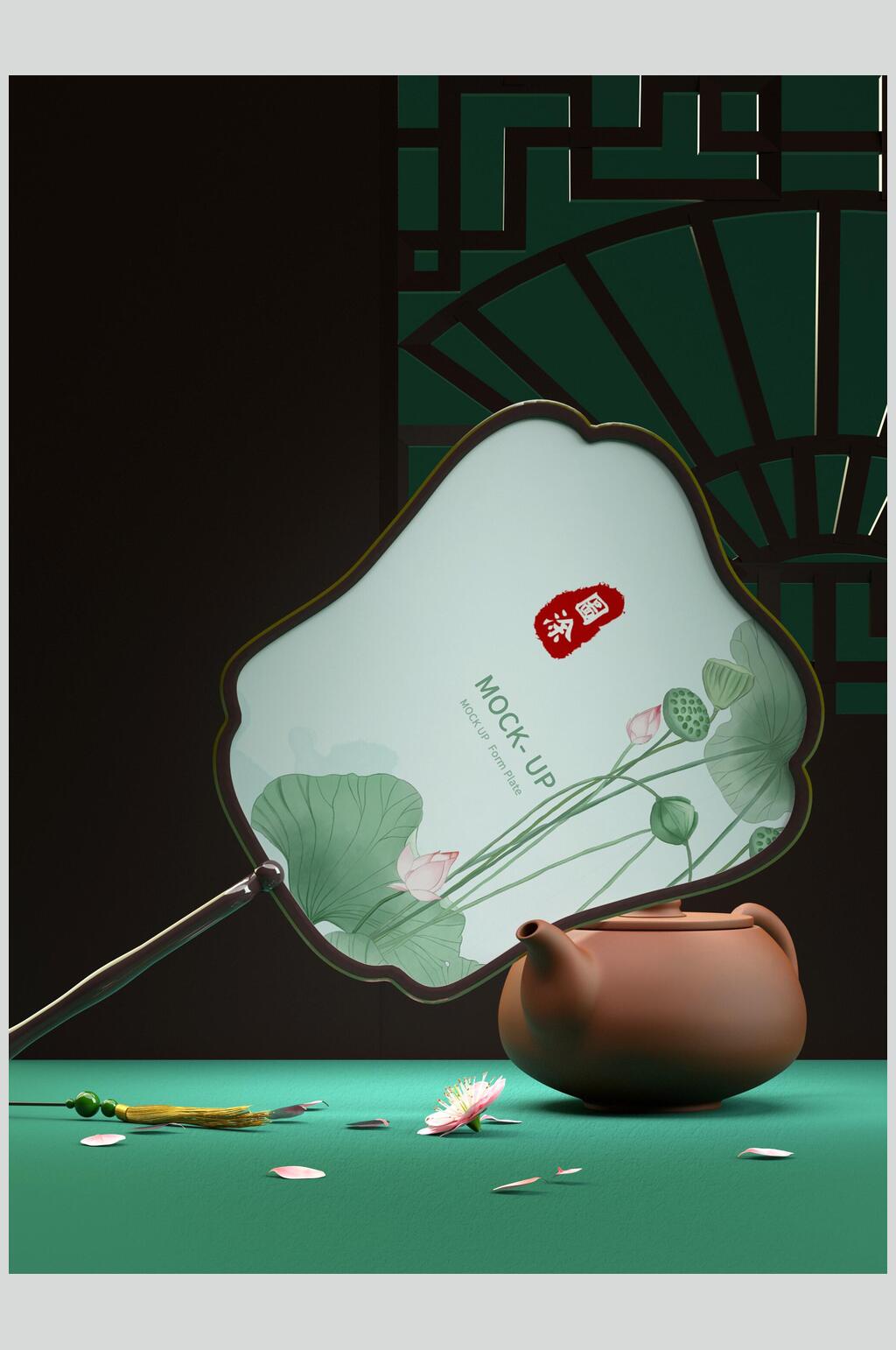 英文字母茶壶中式扇子贴图样机素材