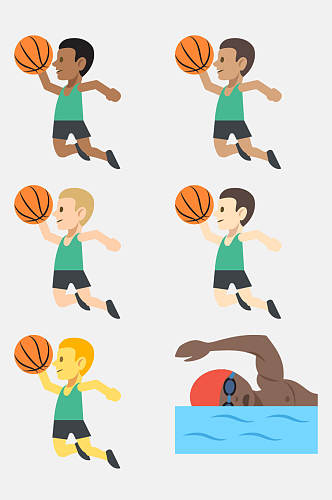 篮球游泳人物运动卡通免抠素材