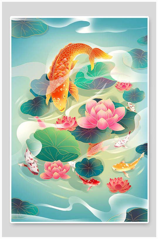 金鱼中国风插画