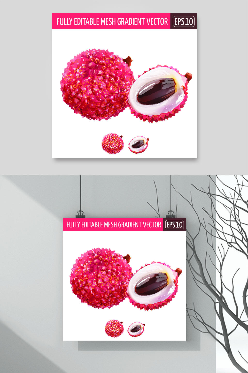 粉色插图简约清新矢量水果插画素材素材