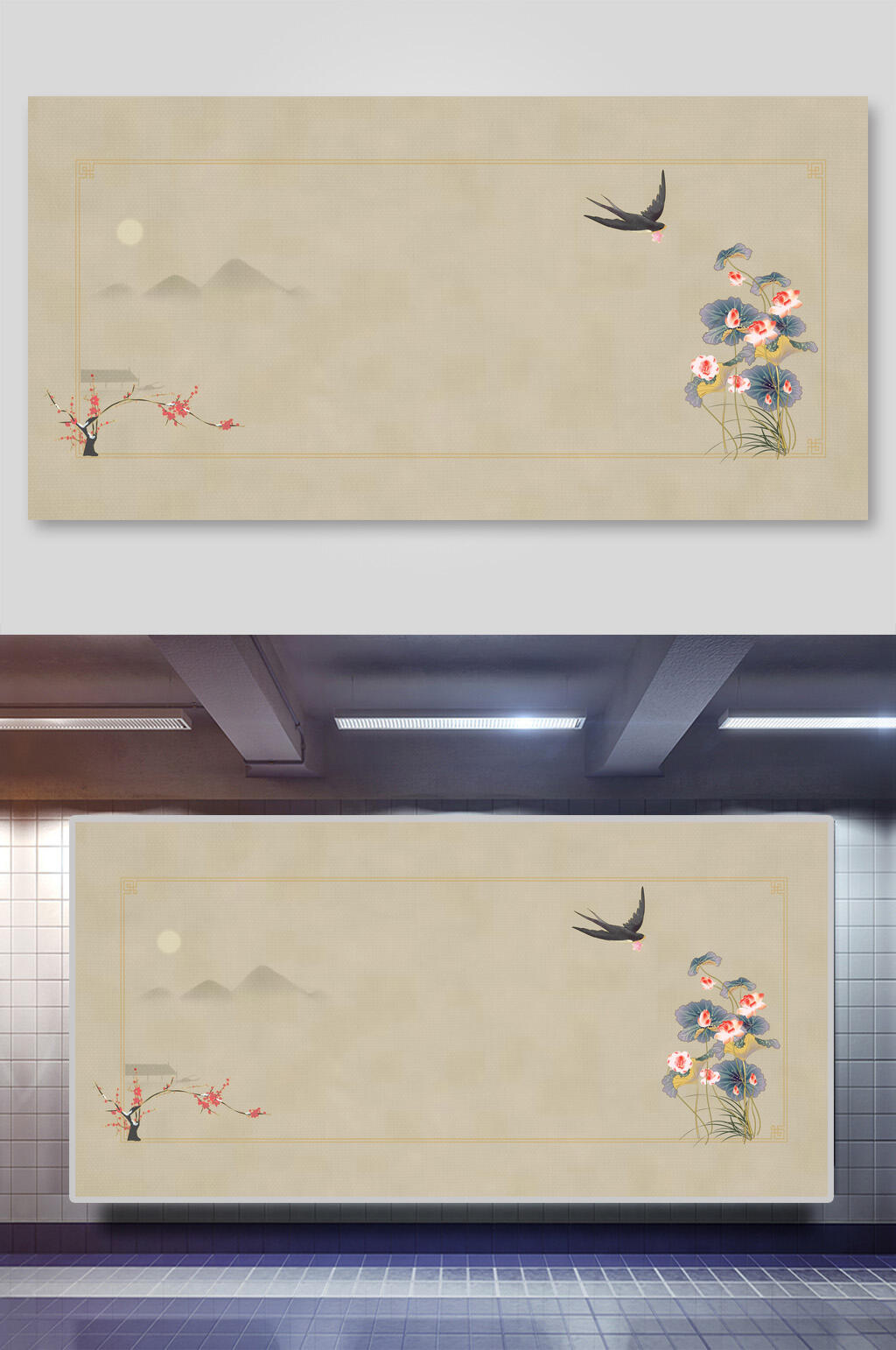 素雅燕子留白手绘黄古风工笔画背景素材