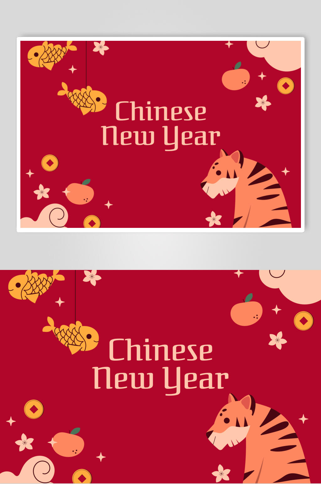 卡通红色矢量虎年海报素材素材