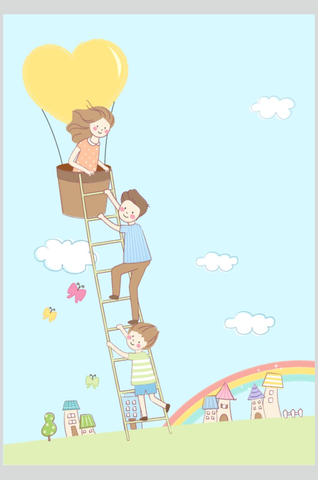 彩虹云朵爱心家庭关爱插画矢量素材素材
