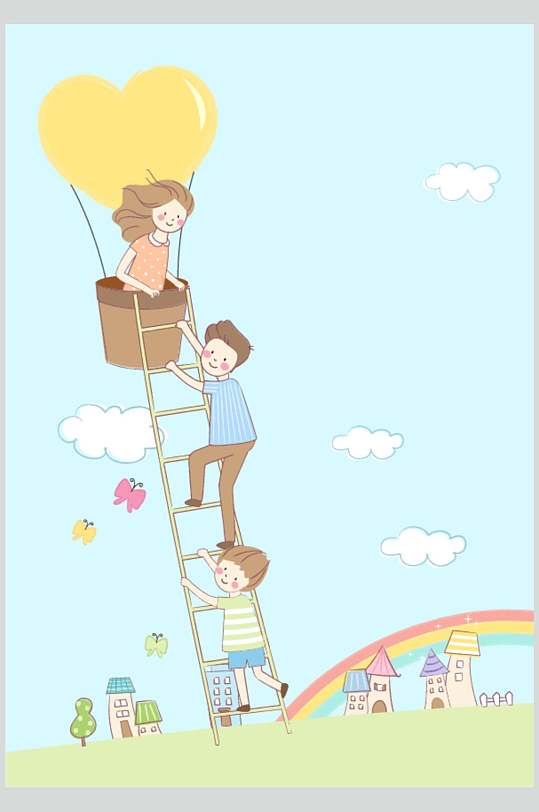 彩虹云朵爱心家庭关爱插画矢量素材