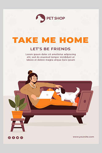 小狗插画时尚网页设计海报
