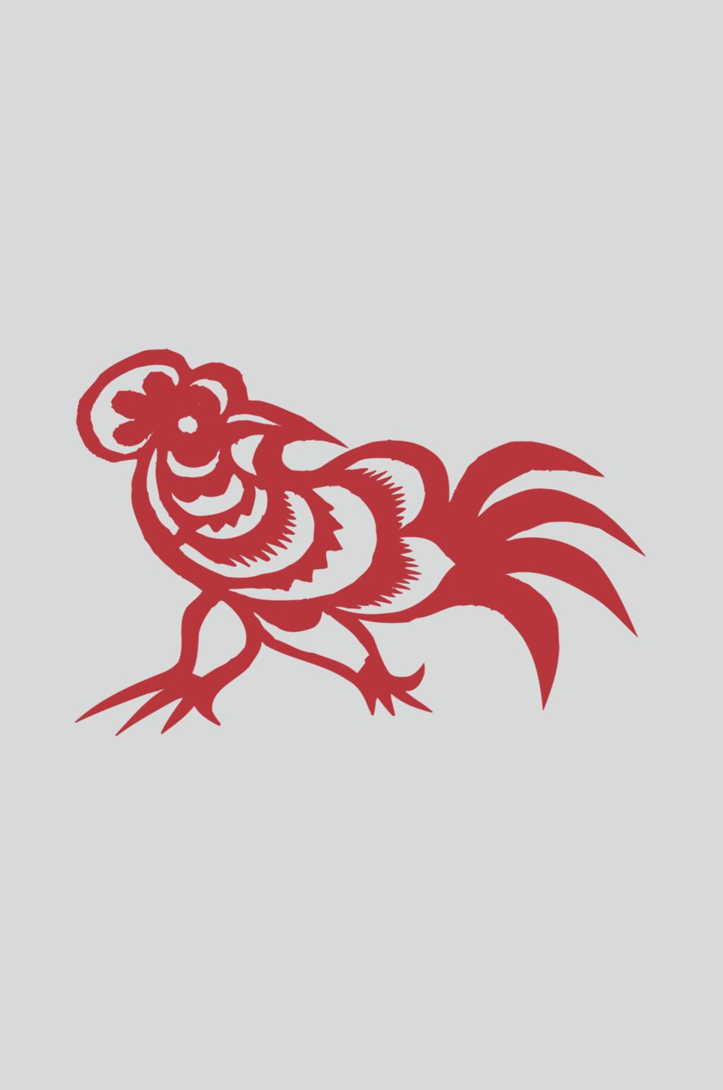 生肖鸡生肖剪纸图案矢量素材素材