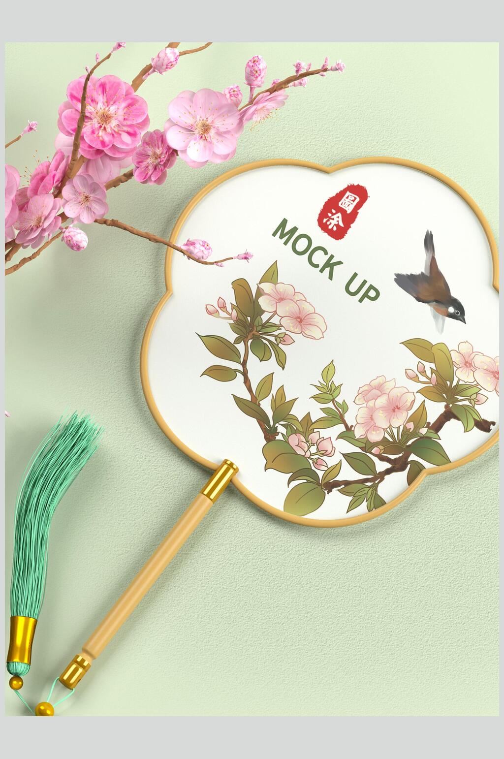 树叶花朵流苏中式扇子贴图样机素材