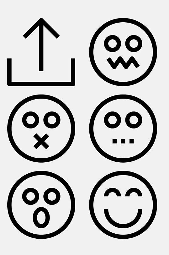 笑脸线条图标免抠素材