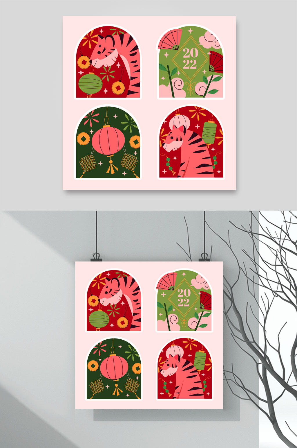 扇子灯笼红绿门洞新年插画矢量素材素材