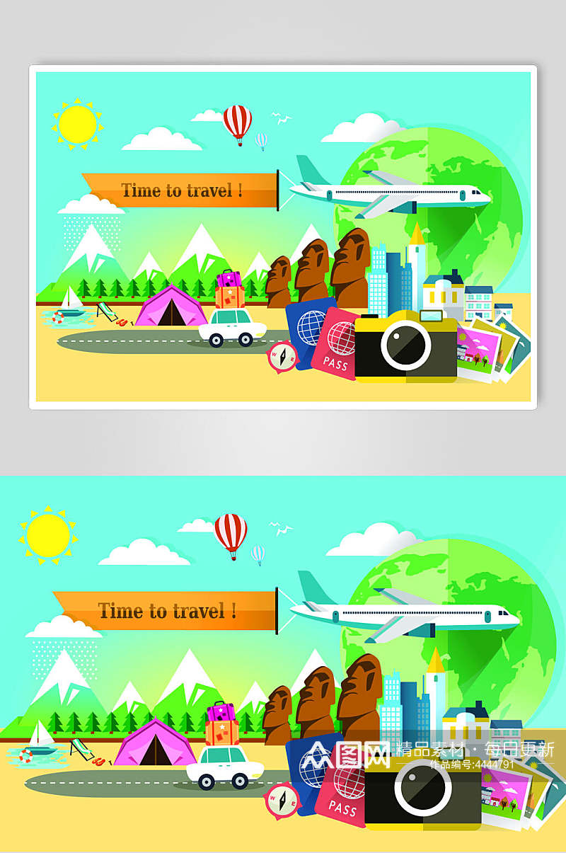 横版飞机旅游插画矢量素材素材