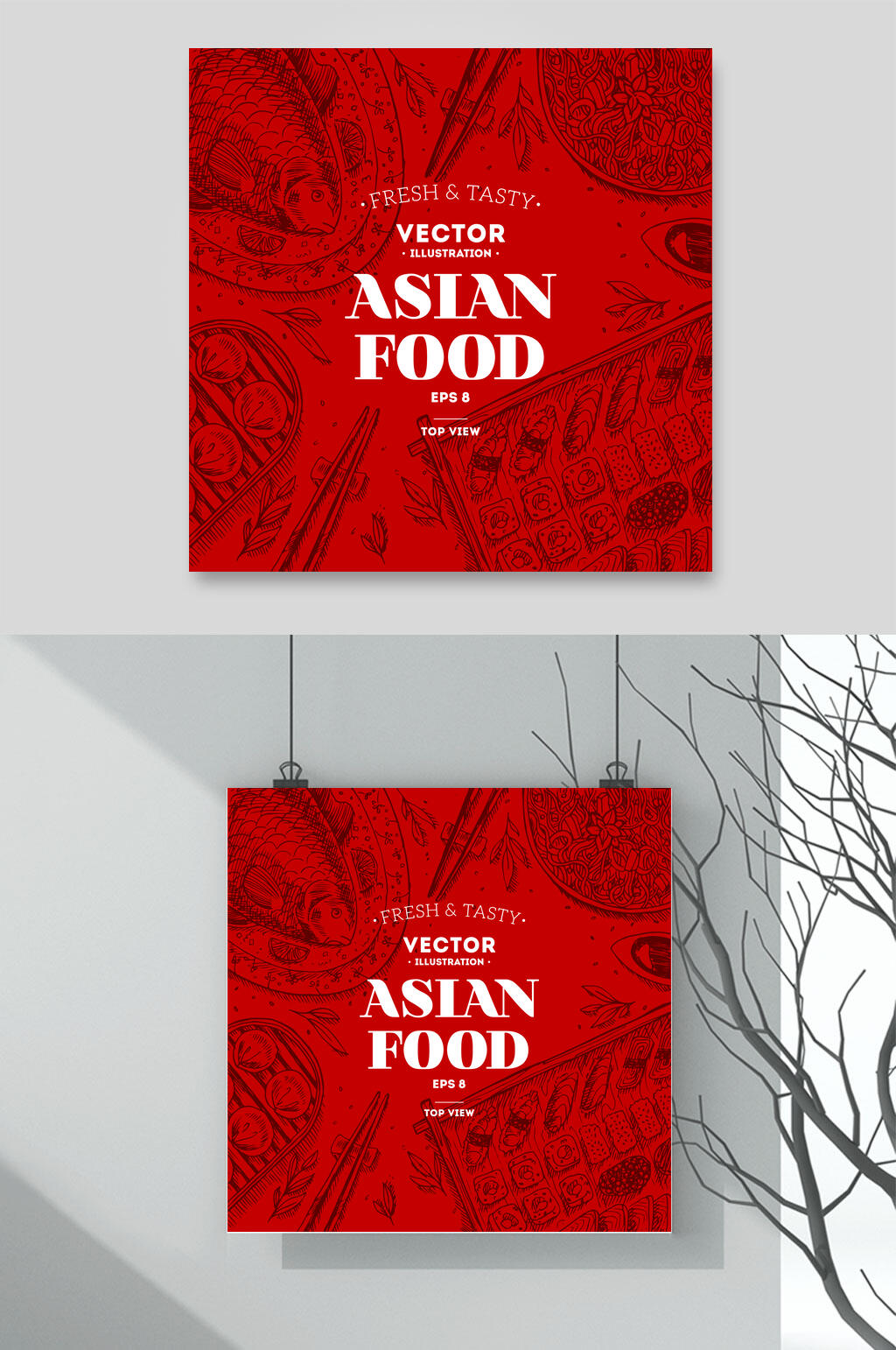 红色英文简约清新手绘餐饮矢量素材素材