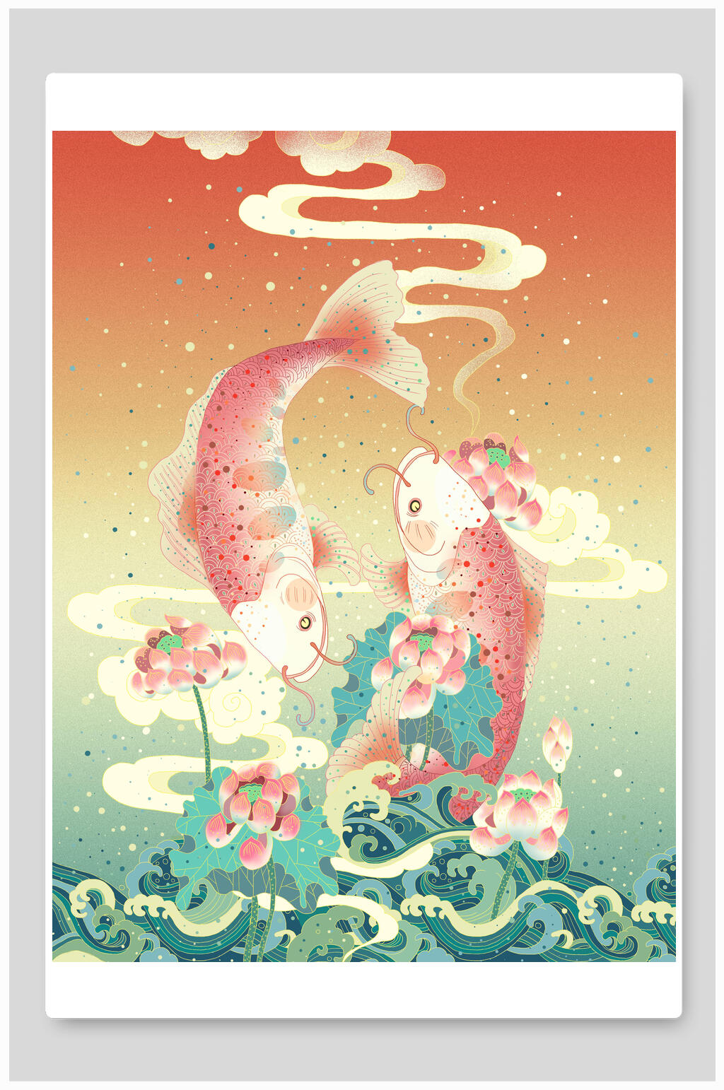 浪花渐变复古国潮鲤鱼插画素材