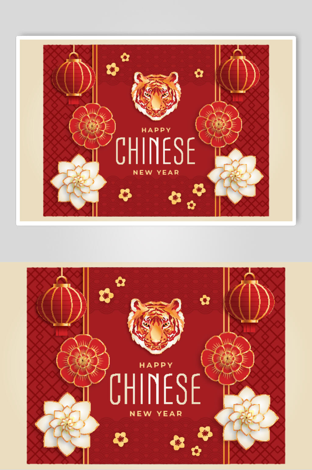 微立体精美矢量虎年海报素材素材