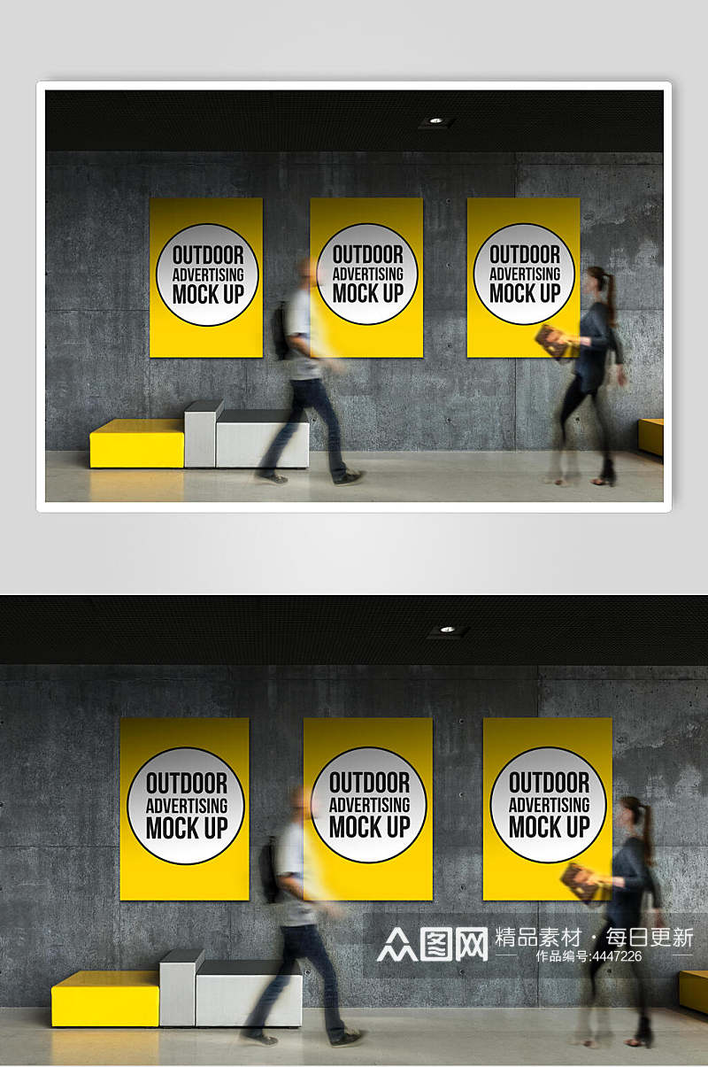 黄色简约墙贴海报广告样机素材