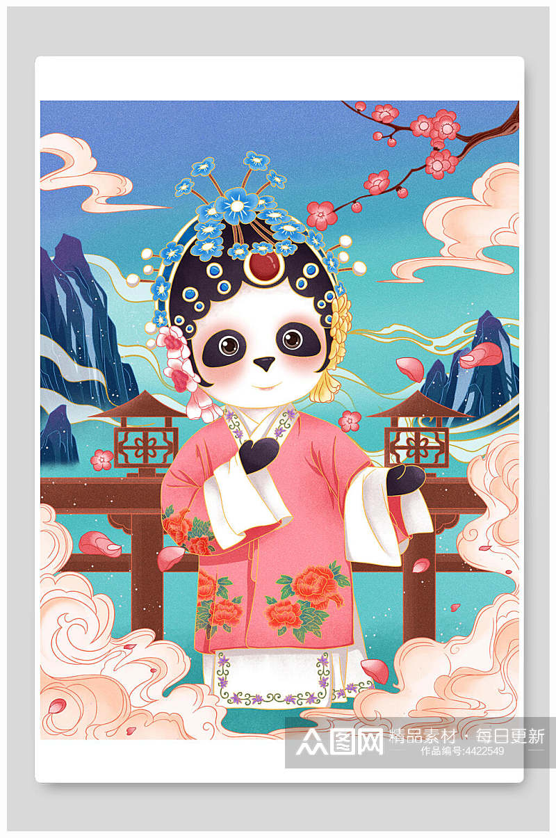 熊猫创意中国风插画素材