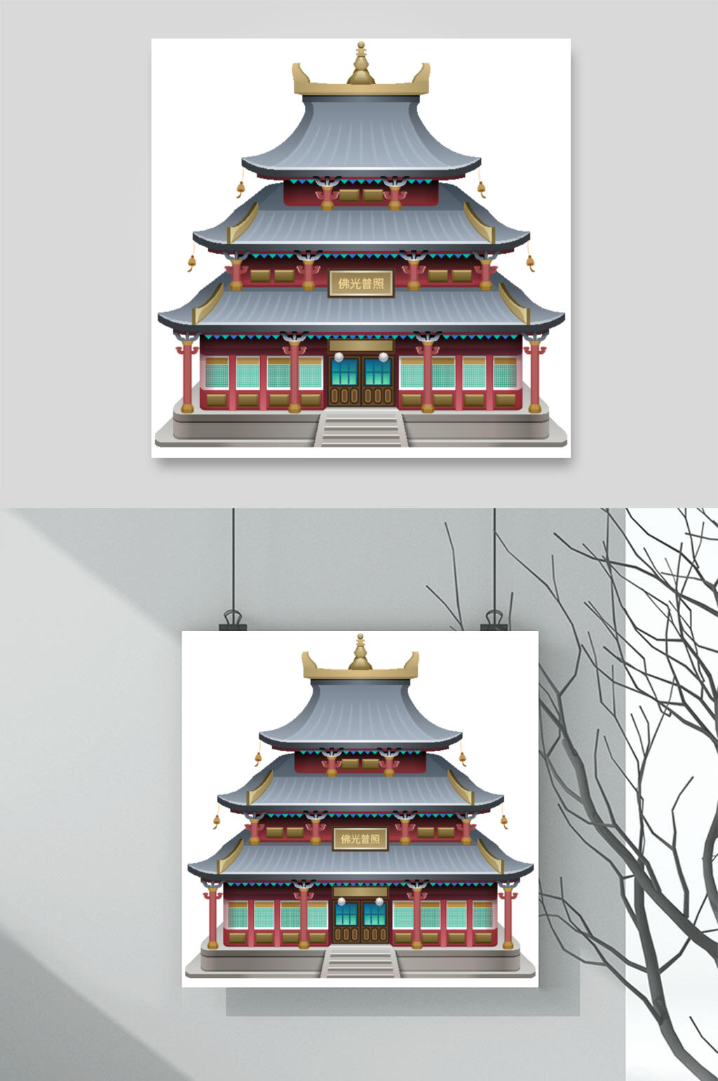 创意扁平化中式古代建筑矢量素材素材